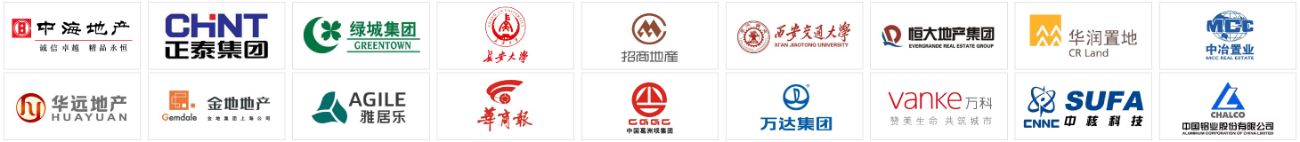 江蘇沙鋼集團有限公司